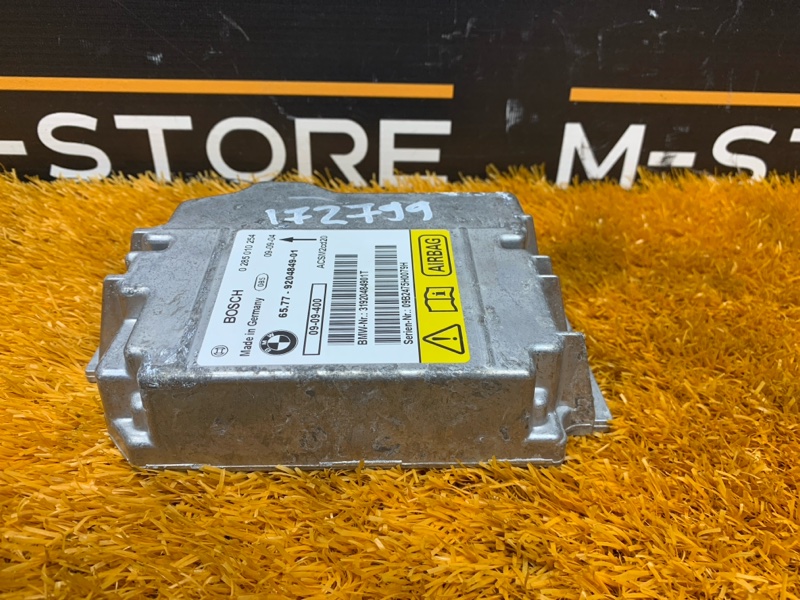 Блок управления Airbag, 440 рублей, Красноярск