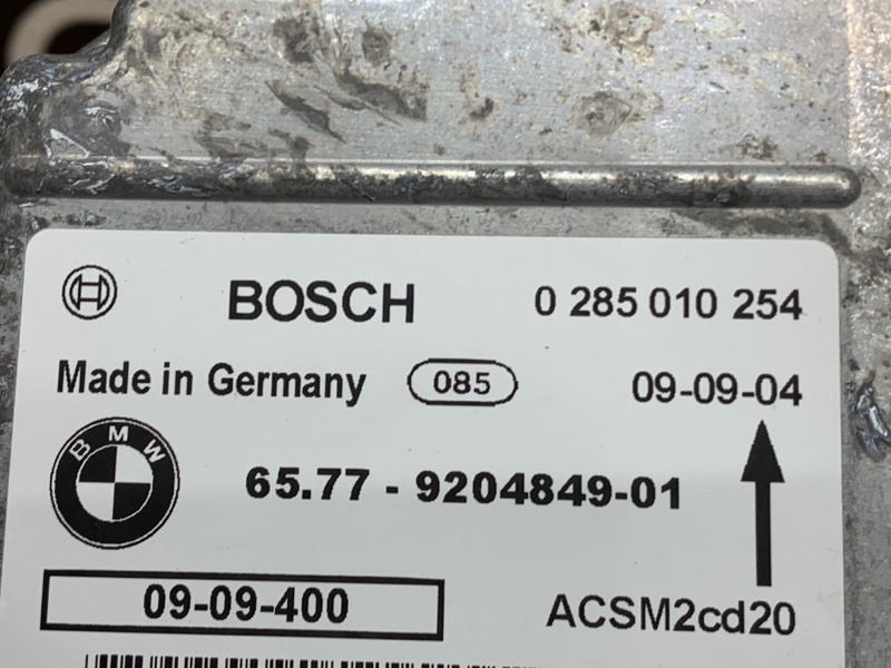 Блок управления Airbag, 440 рублей, Красноярск