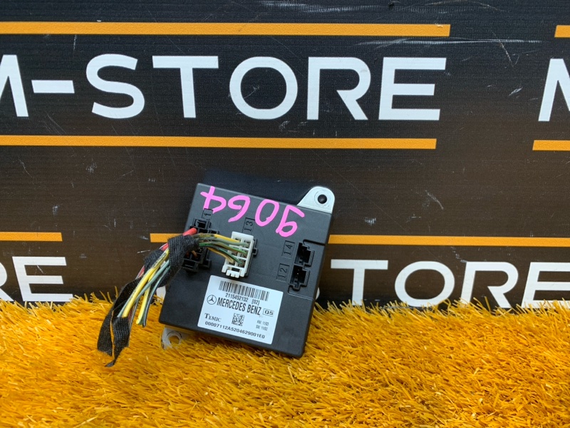 блок комфорта, 1000 рублей, Красноярск