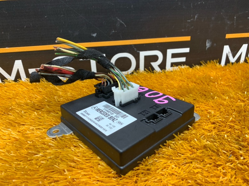 блок комфорта, 1000 рублей, Красноярск