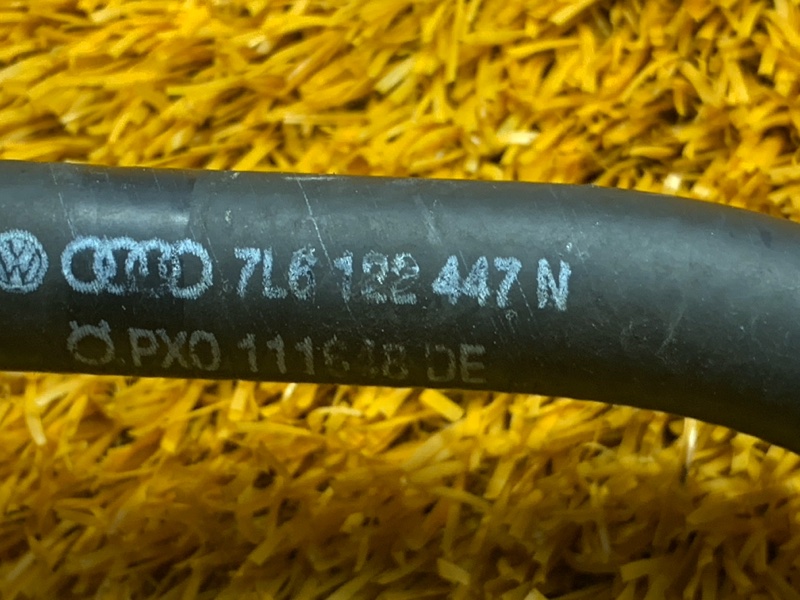 патрубок расширительного бачка, 720 рублей, Красноярск