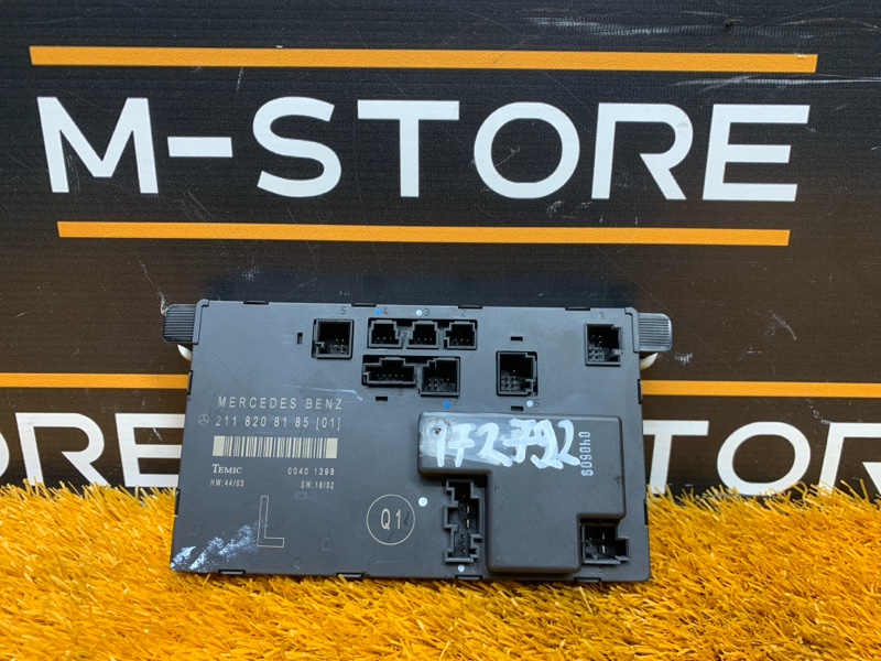 Блок управления дверью, 480 рублей, Красноярск