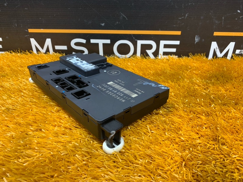 Блок управления дверью, 480 рублей, Красноярск