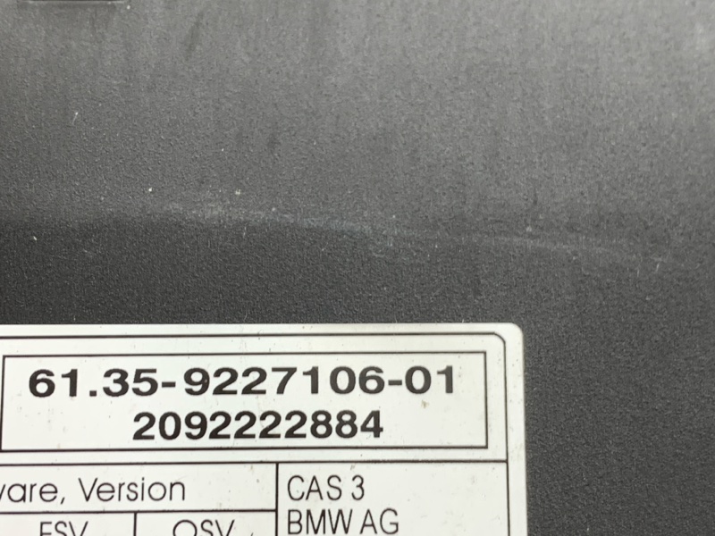 Блок управления CAS, 2580 рублей, Красноярск