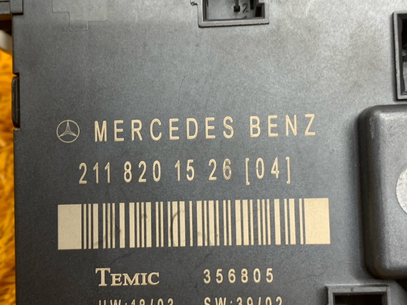 Блок управления дверью, 350 рублей, Красноярск