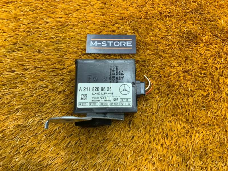 блок управления сигнализации, 300 рублей, Красноярск