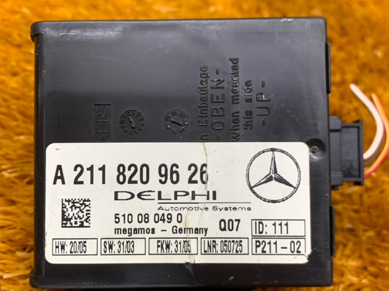 блок управления сигнализации, 300 рублей, Красноярск