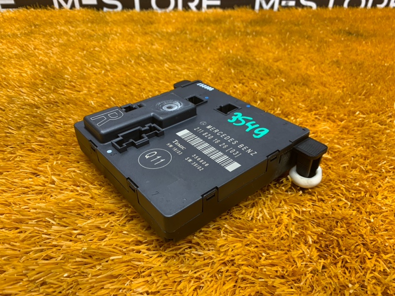 Блок управления дверью, 350 рублей, Красноярск