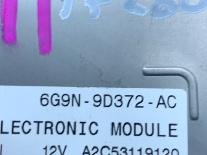 Блок управления топливным насосом, 3000 рублей, Красноярск