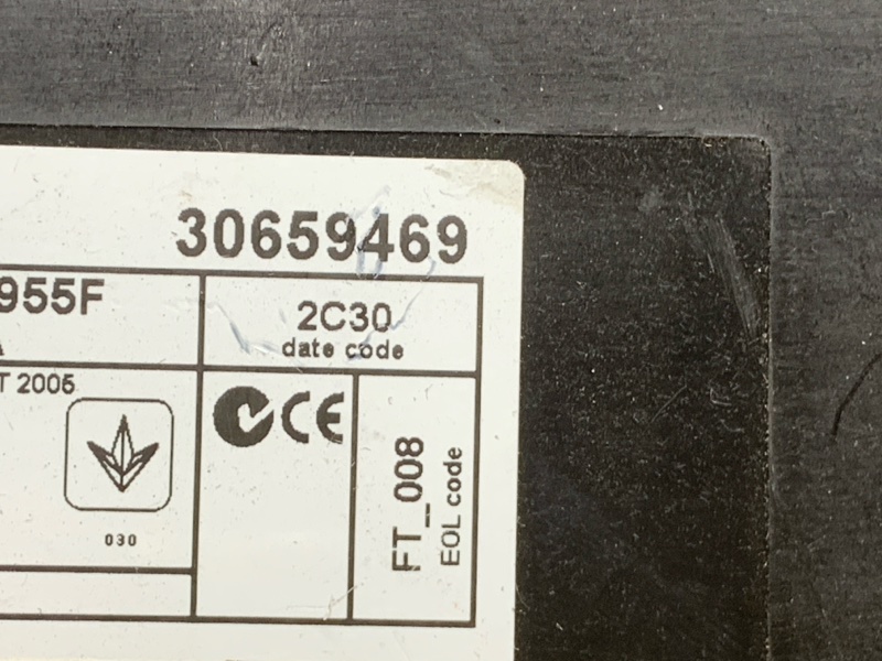 Блок управления центральным замком, 1490 рублей, Красноярск