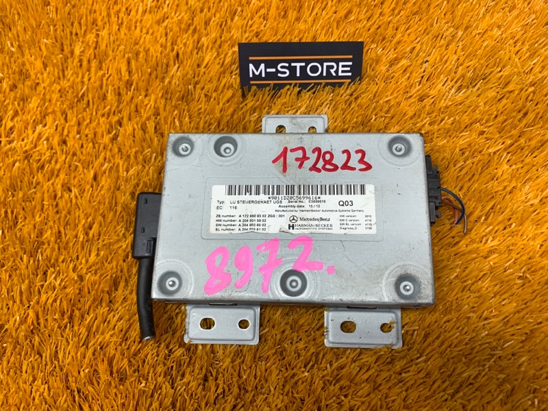 Блок управления магнитолой, 500 рублей, Красноярск