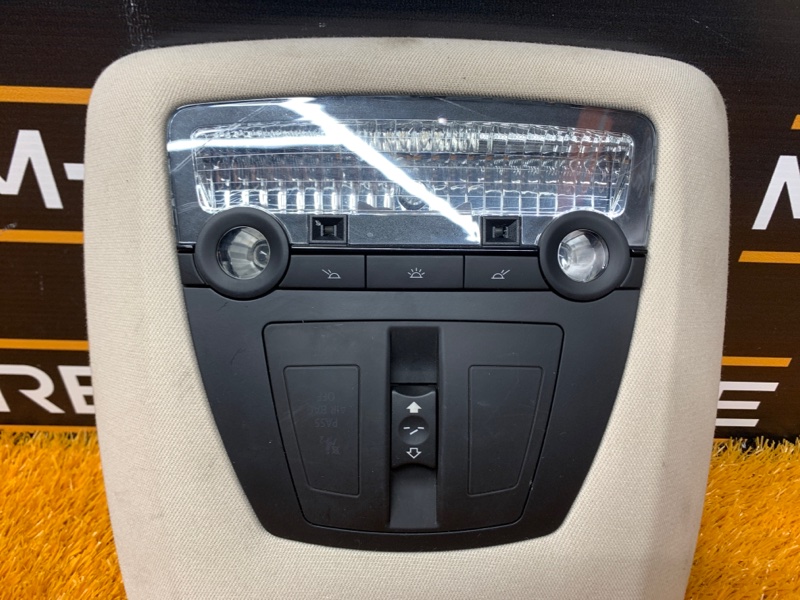 плафон освещения, 1000 рублей, Красноярск