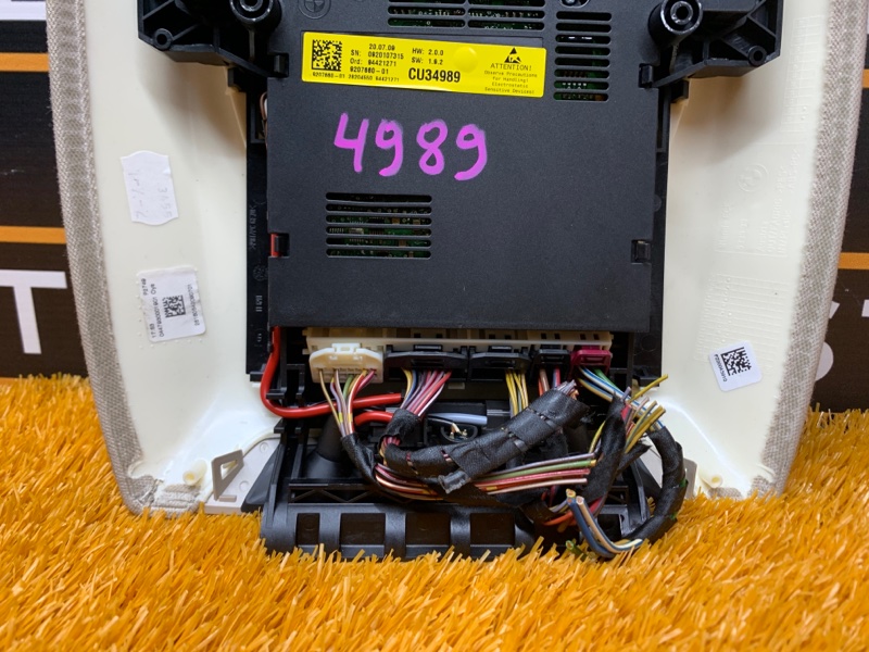 плафон освещения, 1000 рублей, Красноярск