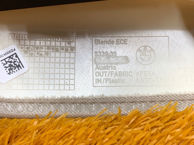 плафон освещения, 1000 рублей, Красноярск