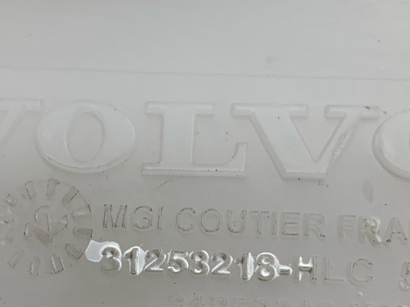 Бачок омывателя, 1750 рублей, Красноярск