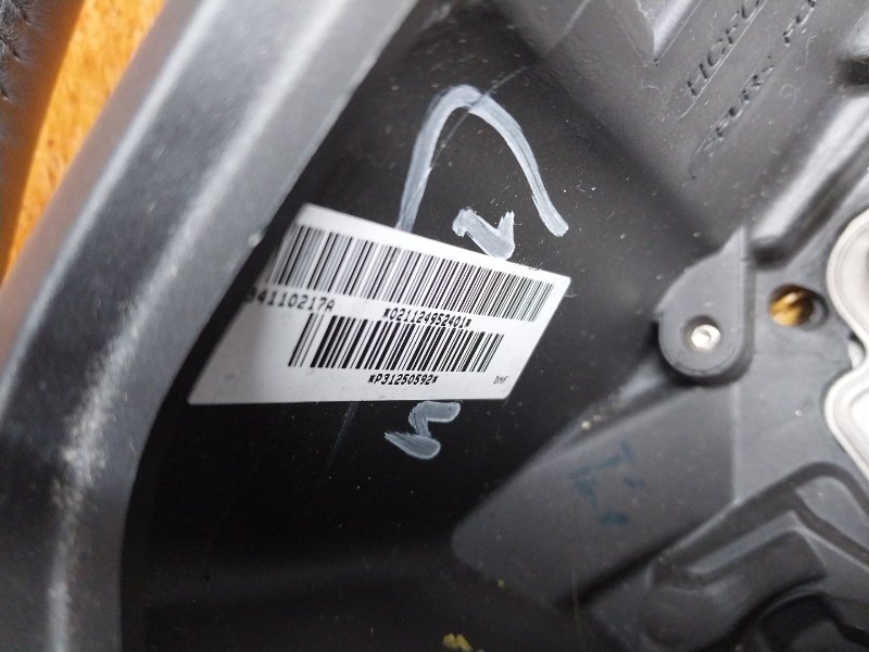 руль, 9000 рублей, Красноярск