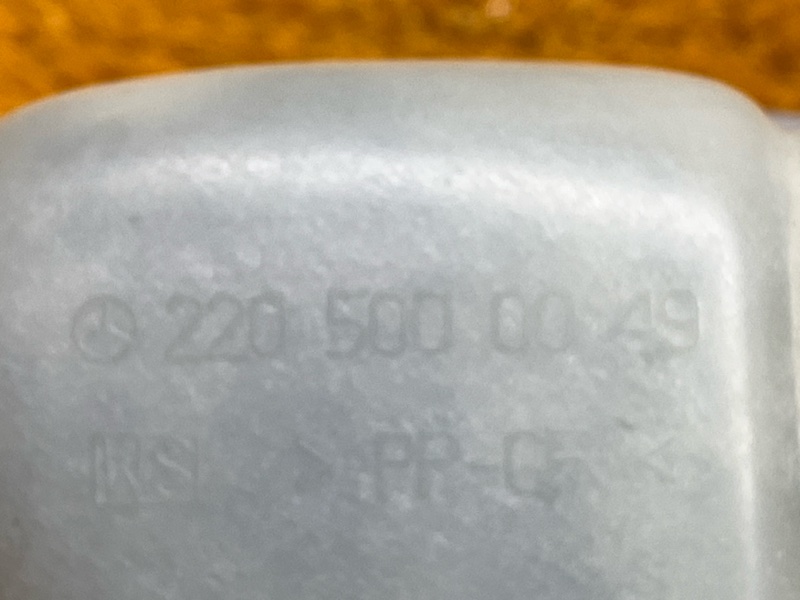 Бачок расширительный, 1500 рублей, Красноярск