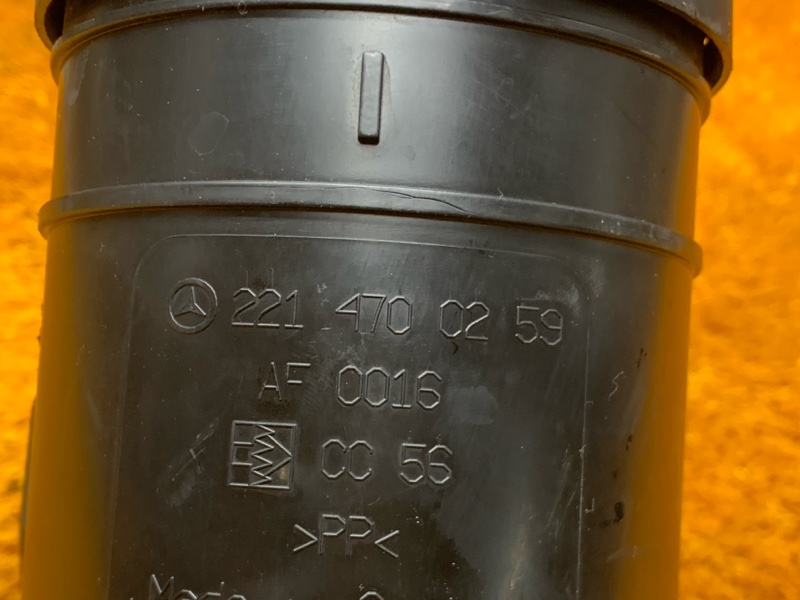 Адсорбер (фильтр топливных паров), 350 рублей, Красноярск