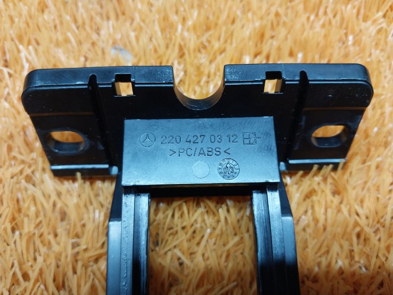 Ручка ручного тормоза, 500 рублей, Красноярск