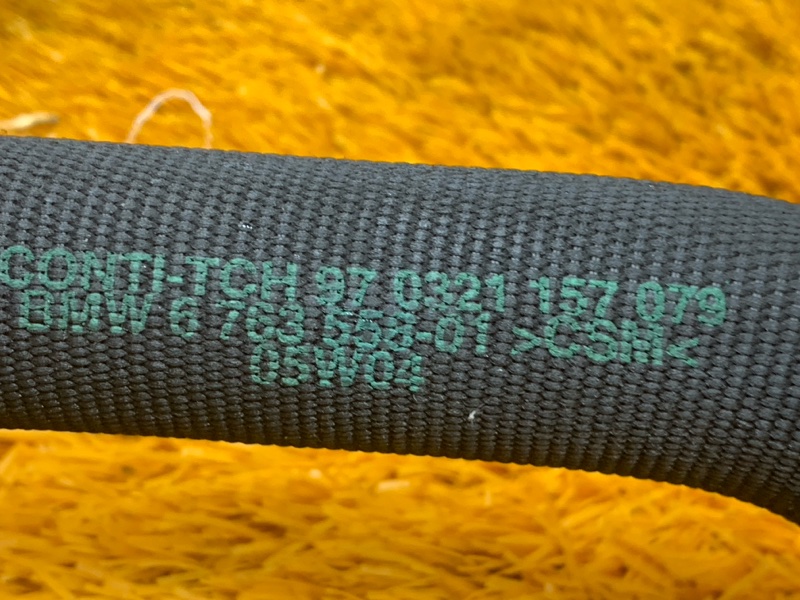 Патрубок бачка гур, 540 рублей, Красноярск