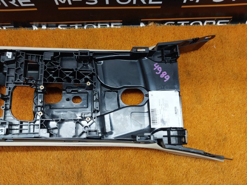 Консоль между сидений, 2440 рублей, Красноярск