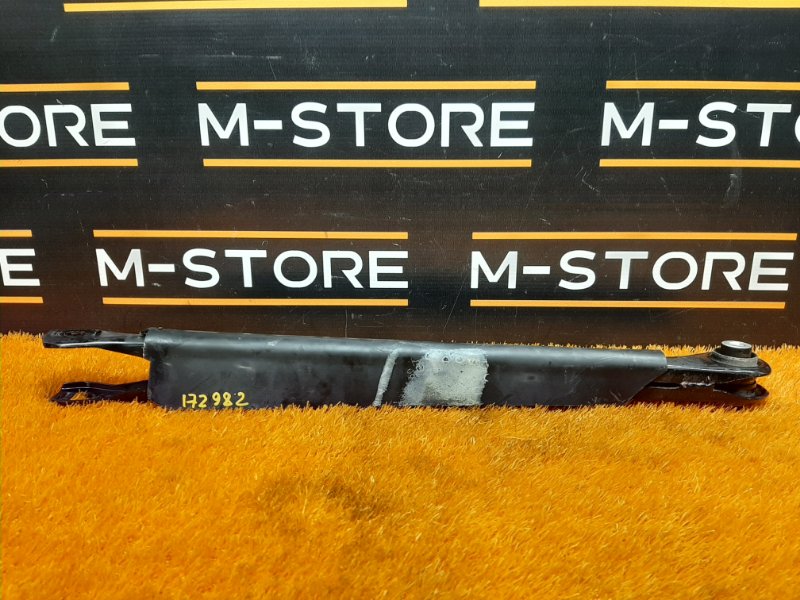 Рычаг подвески нижний, 600 рублей, Красноярск