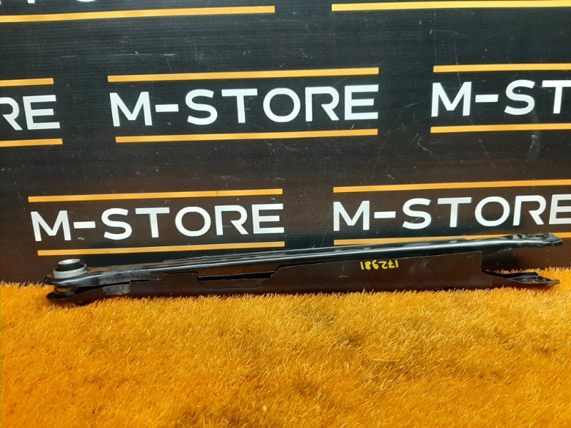 Рычаг подвески нижний, 600 рублей, Красноярск