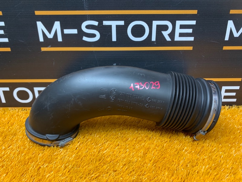 патрубок воздушного фильтра, 540 рублей, Красноярск