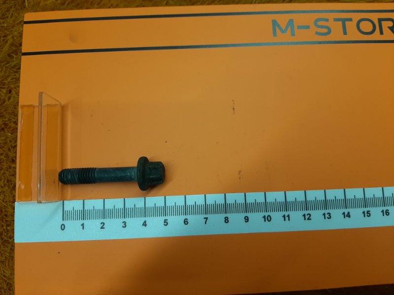 Болт привода, 380 рублей, Красноярск