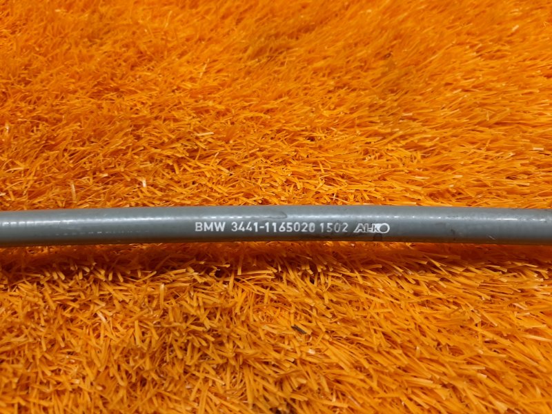 трос ручника, 480 рублей, Красноярск