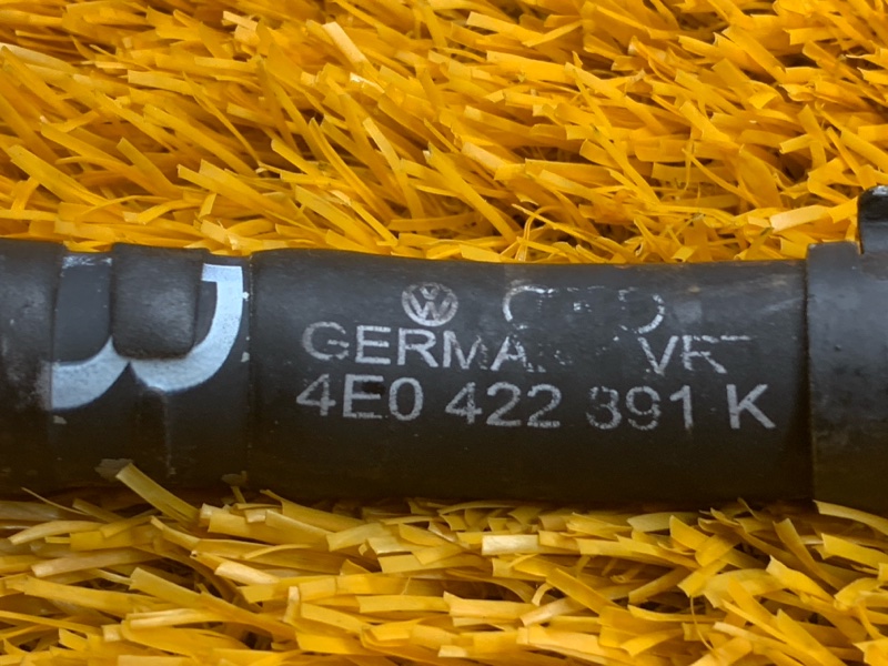 Патрубок бачка гур, 670 рублей, Красноярск