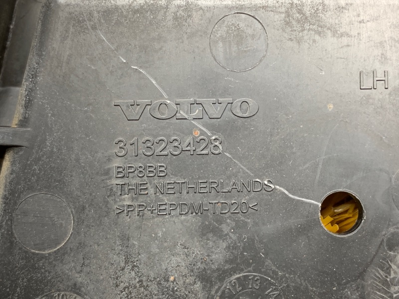 крепление бампера, 720 рублей, Красноярск