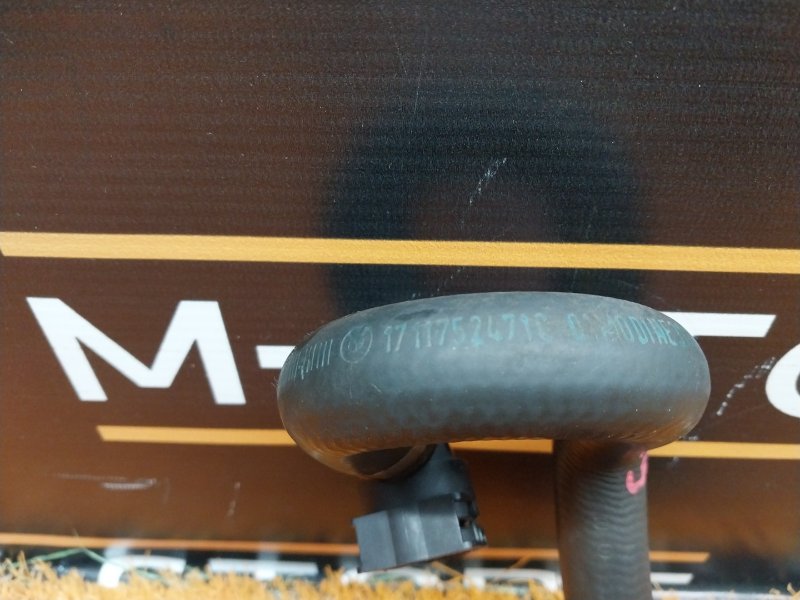 Патрубок системы охлаждения, 300 рублей, Красноярск