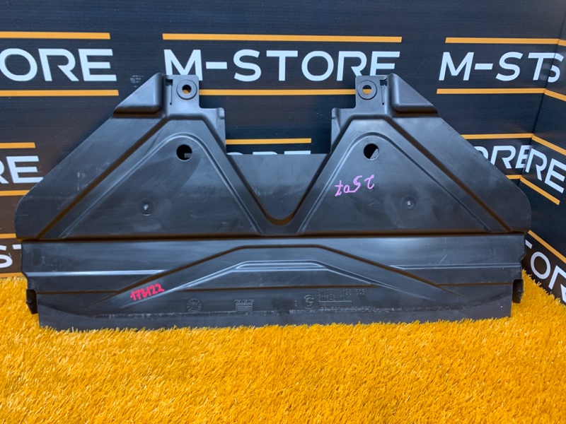 защита радиатора, 260 рублей, Красноярск