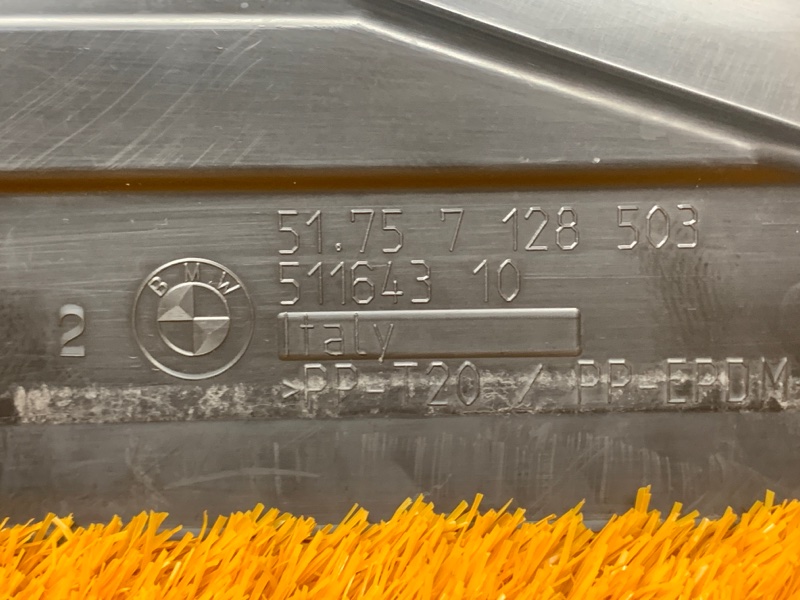 защита радиатора, 260 рублей, Красноярск