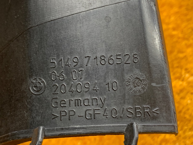 Водосток багажника, 630 рублей, Красноярск