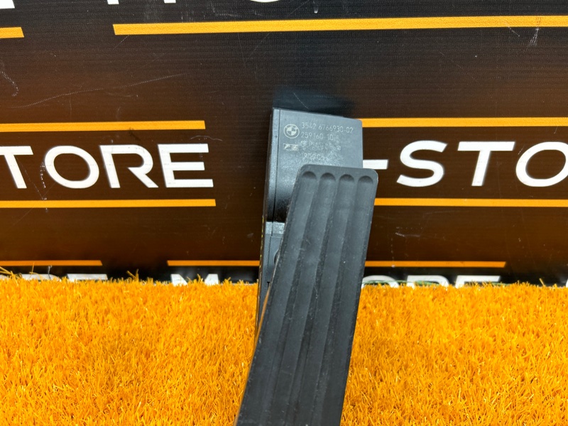 педаль газа, 500 рублей, Красноярск