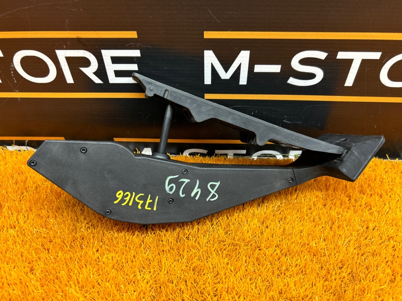 педаль газа, 500 рублей, Красноярск