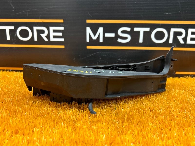 педаль газа, 500 рублей, Красноярск