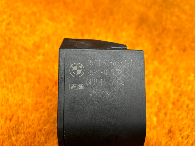 педаль газа, 500 рублей, Красноярск