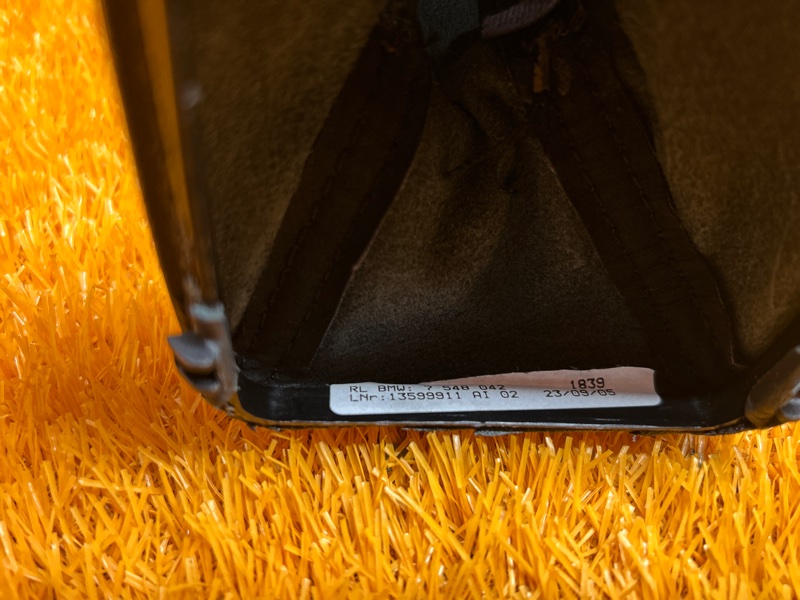 Кожух ручки Кпп, 300 рублей, Красноярск