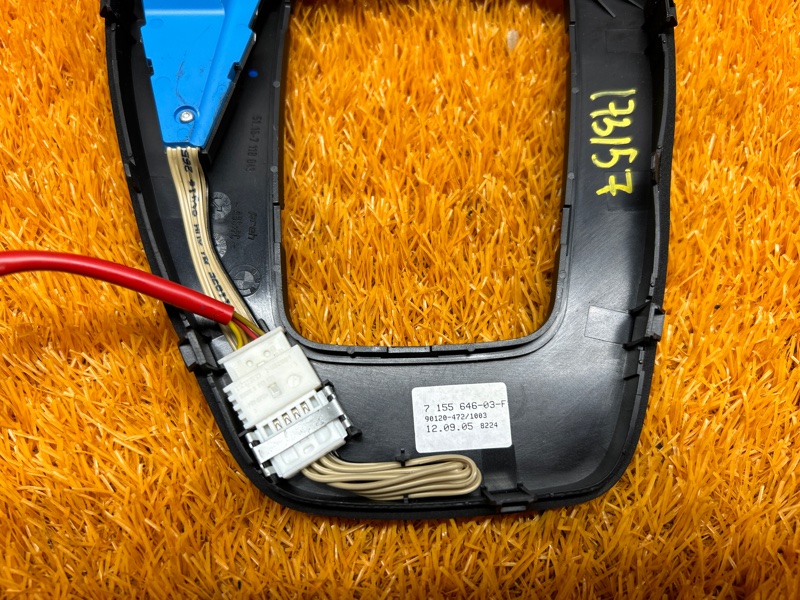 консоль селектора, 350 рублей, Красноярск