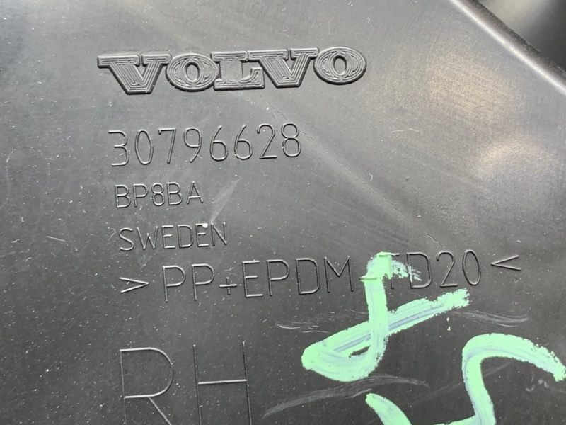 крепление бампера, 630 рублей, Красноярск