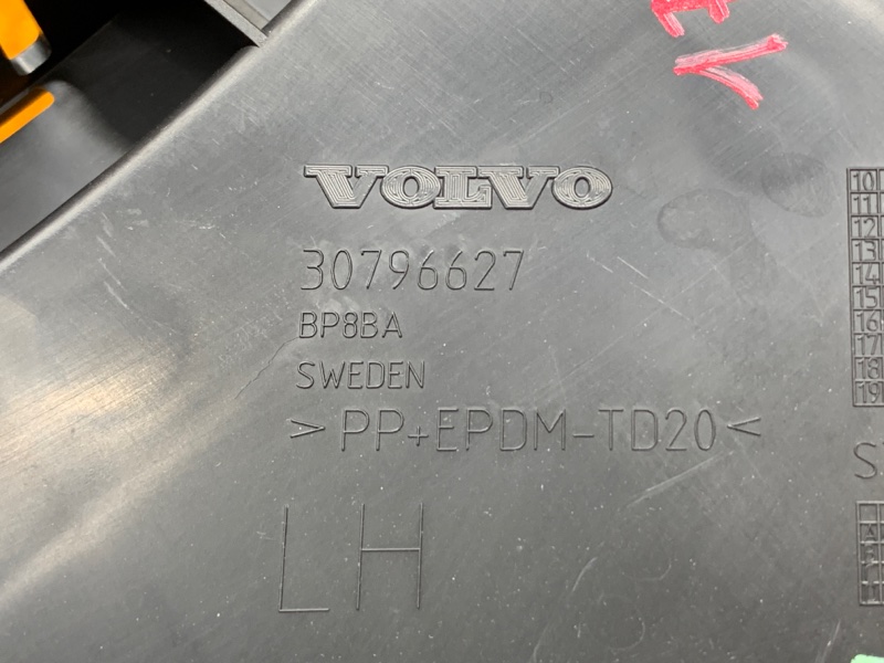 крепление бампера, 630 рублей, Красноярск