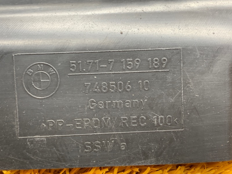 подкрылок, 390 рублей, Красноярск