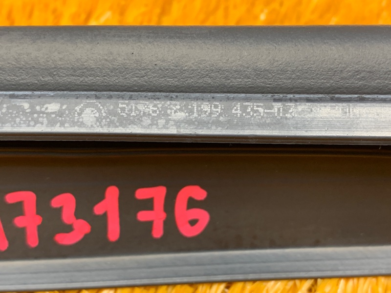 Уплотнитель капота, 750 рублей, Красноярск