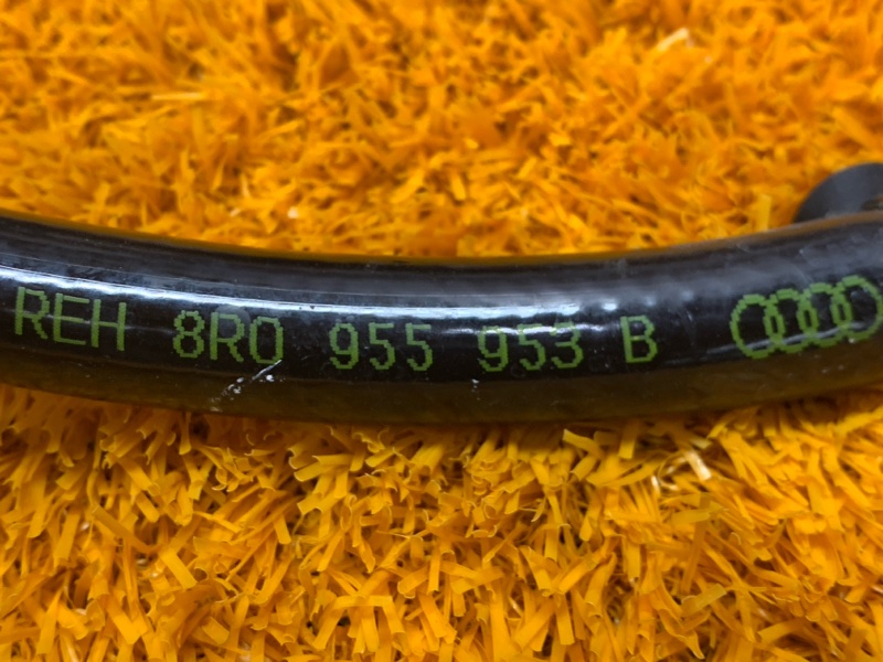 Шланг омывателя фар, 670 рублей, Красноярск