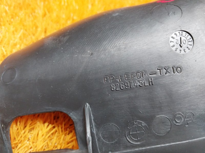 накладка на бампер, 210 рублей, Красноярск