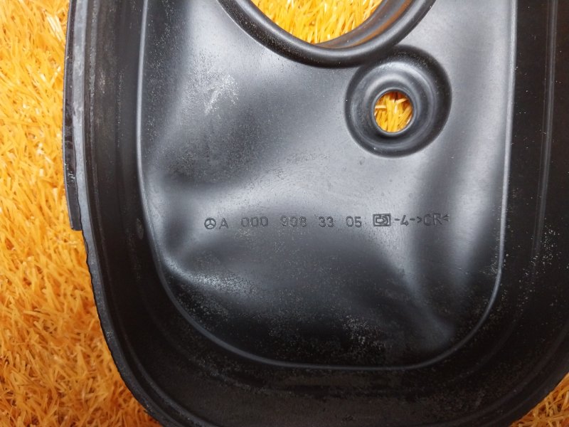 пыльник, 340 рублей, Красноярск