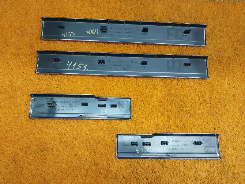 Накладка на порог салона, 1200 рублей, Красноярск